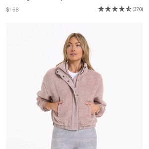 Vuori Cozy Sherpa Umber Small Jacket